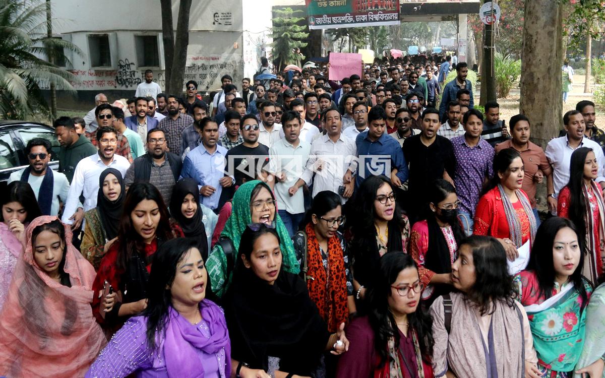 বাংলা একাডেমি